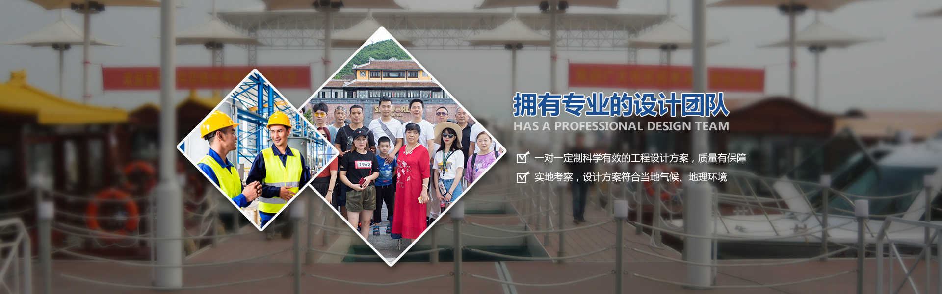武漢亞洲建設pc圖2